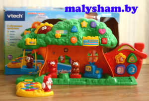 развивающие игрушки напрокат