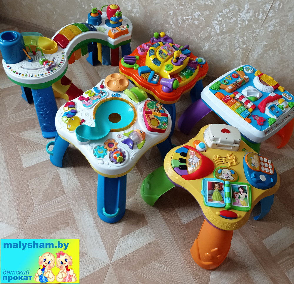 музыкальные столики на прокат